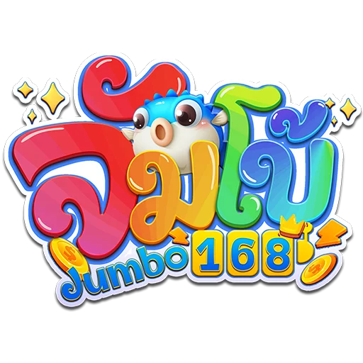 JUMBO168 ทางเข้าเว็บตรง ฝากถอนออโต้ ทรูวอเลท